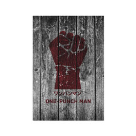 Обложка для паспорта матовая кожа с принтом One-punch Man в городе Новоалтайск, натуральная матовая кожа | размер 19,3 х 13,7 см; прозрачные пластиковые крепления | one punch man | saitama | ванпанчмен | сайтама