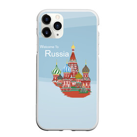 Чехол для iPhone 11 Pro матовый с принтом Welcom To Russia в городе Новоалтайск, Силикон |  | welcom to russia | держава | добро пожаловать в россию | кремль | москва | россия | слава россии | страна