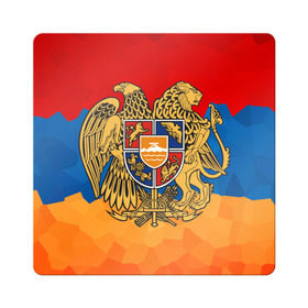 Магнит виниловый Квадрат с принтом Армения в городе Новоалтайск, полимерный материал с магнитным слоем | размер 9*9 см, закругленные углы | Тематика изображения на принте: герб | флаг