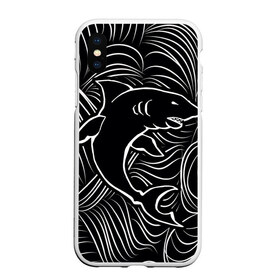 Чехол для iPhone XS Max матовый с принтом Акула в в морской пучине в городе Новоалтайск, Силикон | Область печати: задняя сторона чехла, без боковых панелей | волна | линия | черный