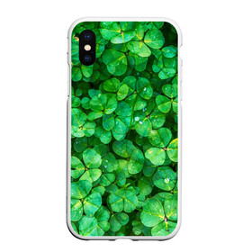 Чехол для iPhone XS Max матовый с принтом клевер в городе Новоалтайск, Силикон | Область печати: задняя сторона чехла, без боковых панелей | Тематика изображения на принте: зелень | ирландия | клевер | лето | листья | солнце | цветы