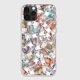 Чехол для iPhone 12 Pro Max с принтом Куча денег в городе Новоалтайск, Силикон |  | Тематика изображения на принте: 1000 рублей | деньги | рубли | рубль