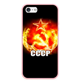 Чехол для iPhone 5/5S матовый с принтом СССР в городе Новоалтайск, Силикон | Область печати: задняя сторона чехла, без боковых панелей | патриот | победа | россия | русский | советский союз