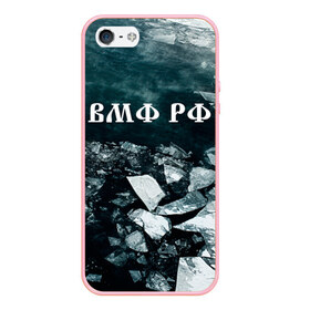 Чехол для iPhone 5/5S матовый с принтом Северный флот в городе Новоалтайск, Силикон | Область печати: задняя сторона чехла, без боковых панелей | вмф