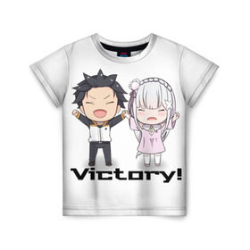 Детская футболка 3D с принтом Re:ZERO VICTORY! в городе Новоалтайск, 100% гипоаллергенный полиэфир | прямой крой, круглый вырез горловины, длина до линии бедер, чуть спущенное плечо, ткань немного тянется | emilia | natsuki | re:zero | re:zero kara hajimeru isekai seikatsu | subaru | victory
