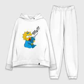 Женский костюм хлопок Oversize с принтом Мэгги в городе Новоалтайск,  |  | my | simpsons | the simpsons | моё | мультфильмы | мэгги | симпсоны