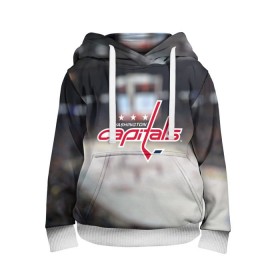 Детская толстовка 3D с принтом Washington capitals в городе Новоалтайск, 100% полиэстер | двухслойный капюшон со шнурком для регулировки, мягкие манжеты на рукавах и по низу толстовки, спереди карман-кенгуру с мягким внутренним слоем | вашингтон | кэпиталс