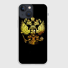 Чехол для iPhone 13 mini с принтом Герб России (Art) в городе Новоалтайск,  |  | патриот | патриотизм | победа | россия | русский