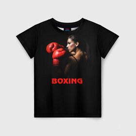 Детская футболка 3D с принтом BOXING в городе Новоалтайск, 100% гипоаллергенный полиэфир | прямой крой, круглый вырез горловины, длина до линии бедер, чуть спущенное плечо, ткань немного тянется | Тематика изображения на принте: бокс. box | боксёр | боксёрские перчатки | единоборства | спорт