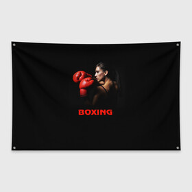 Флаг-баннер с принтом BOXING в городе Новоалтайск, 100% полиэстер | размер 67 х 109 см, плотность ткани — 95 г/м2; по краям флага есть четыре люверса для крепления | бокс. box | боксёр | боксёрские перчатки | единоборства | спорт