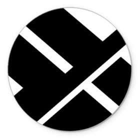 Коврик круглый с принтом Black and White в городе Новоалтайск, резина и полиэстер | круглая форма, изображение наносится на всю лицевую часть | белый | геометрия | полосы | черный