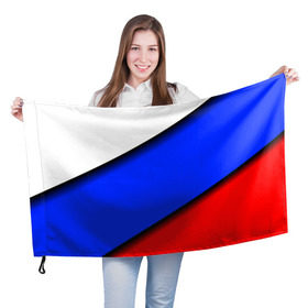 Флаг 3D с принтом Российский флаг в городе Новоалтайск, 100% полиэстер | плотность ткани — 95 г/м2, размер — 67 х 109 см. Принт наносится с одной стороны | косой | наклонный | триколор