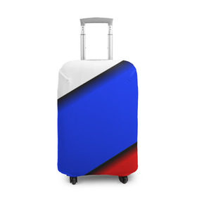 Чехол для чемодана 3D с принтом Российский флаг в городе Новоалтайск, 86% полиэфир, 14% спандекс | двустороннее нанесение принта, прорези для ручек и колес | косой | наклонный | триколор