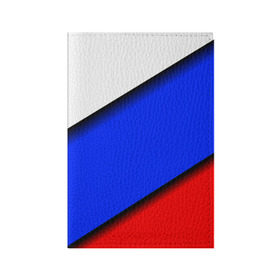 Обложка для паспорта матовая кожа с принтом Российский флаг в городе Новоалтайск, натуральная матовая кожа | размер 19,3 х 13,7 см; прозрачные пластиковые крепления | косой | наклонный | триколор