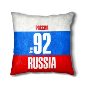 Подушка 3D с принтом Russia (from 92) в городе Новоалтайск, наволочка – 100% полиэстер, наполнитель – холлофайбер (легкий наполнитель, не вызывает аллергию). | состоит из подушки и наволочки. Наволочка на молнии, легко снимается для стирки | 