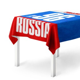 Скатерть 3D с принтом Russia (from 96) в городе Новоалтайск, 100% полиэстер (ткань не мнется и не растягивается) | Размер: 150*150 см | 196 | 66 | 96 | im from | russia | ёбург | екатеринбург | регионы | родина | россия | свердловская область | триколор | флаг россии