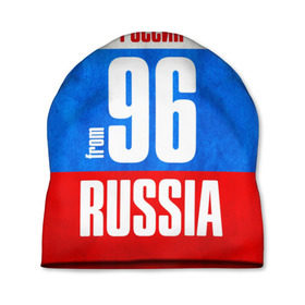Шапка 3D с принтом Russia (from 96) в городе Новоалтайск, 100% полиэстер | универсальный размер, печать по всей поверхности изделия | 196 | 66 | 96 | im from | russia | ёбург | екатеринбург | регионы | родина | россия | свердловская область | триколор | флаг россии
