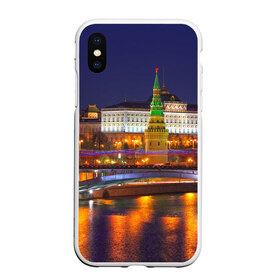 Чехол для iPhone XS Max матовый с принтом Москва (Кремль) в городе Новоалтайск, Силикон | Область печати: задняя сторона чехла, без боковых панелей | moscow | russia | кремль | москва | столица