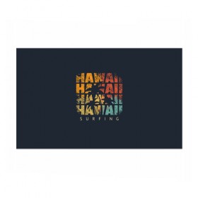 Бумага для упаковки 3D с принтом HAWAII в городе Новоалтайск, пластик и полированная сталь | круглая форма, металлическое крепление в виде кольца | hawaii | гаваи | лето | океан | отдых | пальмы | пляж | серф