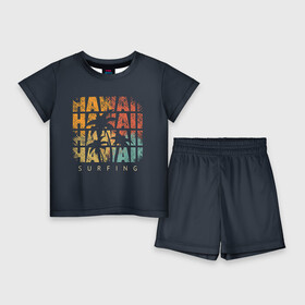Детский костюм с шортами 3D с принтом HAWAII в городе Новоалтайск,  |  | Тематика изображения на принте: hawaii | гаваи | лето | океан | отдых | пальмы | пляж | серф