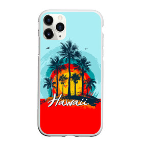Чехол для iPhone 11 Pro Max матовый с принтом HAWAII 6 в городе Новоалтайск, Силикон |  | hawaii | гаваи | лето | океан | отдых | пальмы | пляж | серф