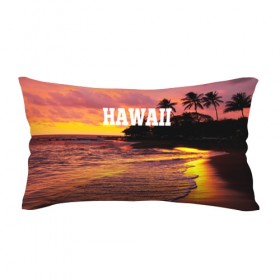 Подушка 3D антистресс с принтом HAWAII 2 в городе Новоалтайск, наволочка — 100% полиэстер, наполнитель — вспененный полистирол | состоит из подушки и наволочки на молнии | hawaii | гаваи | лето | океан | отдых | пальмы | пляж | серф