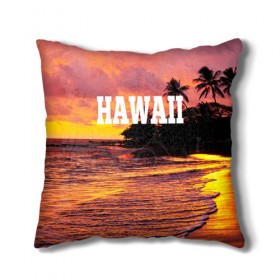 Подушка 3D с принтом HAWAII 2 в городе Новоалтайск, наволочка – 100% полиэстер, наполнитель – холлофайбер (легкий наполнитель, не вызывает аллергию). | состоит из подушки и наволочки. Наволочка на молнии, легко снимается для стирки | hawaii | гаваи | лето | океан | отдых | пальмы | пляж | серф