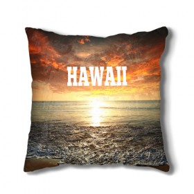 Подушка 3D с принтом HAWAII 1 в городе Новоалтайск, наволочка – 100% полиэстер, наполнитель – холлофайбер (легкий наполнитель, не вызывает аллергию). | состоит из подушки и наволочки. Наволочка на молнии, легко снимается для стирки | 