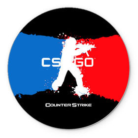 Коврик круглый с принтом CS GO в городе Новоалтайск, резина и полиэстер | круглая форма, изображение наносится на всю лицевую часть | cs | cs go | csgo | go | го | контр страйк | контра | кс | кс го | ксго | спецназ | террористы