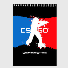Скетчбук с принтом CS GO в городе Новоалтайск, 100% бумага
 | 48 листов, плотность листов — 100 г/м2, плотность картонной обложки — 250 г/м2. Листы скреплены сверху удобной пружинной спиралью | cs | cs go | csgo | go | го | контр страйк | контра | кс | кс го | ксго | спецназ | террористы