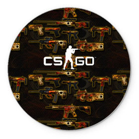 Коврик круглый с принтом CS GO в городе Новоалтайск, резина и полиэстер | круглая форма, изображение наносится на всю лицевую часть | cs | cs go | csgo | go | го | контр страйк | контра | кс | кс го | ксго | спецназ | террористы