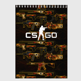 Скетчбук с принтом CS GO в городе Новоалтайск, 100% бумага
 | 48 листов, плотность листов — 100 г/м2, плотность картонной обложки — 250 г/м2. Листы скреплены сверху удобной пружинной спиралью | cs | cs go | csgo | go | го | контр страйк | контра | кс | кс го | ксго | спецназ | террористы