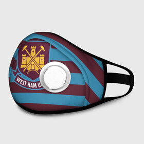 Маска из неопрена с принтом West Ham United в городе Новоалтайск, неопрен 100% | Форма огибающая нос. Резинки для ушей с дополнительной резинкой на затылке. Клапан для выдоха для активного дыхания при занятиях спортом. Эластичный материал маски и окантовки для лучшего растяжения и прилегания маски.  | вэст | хэм
