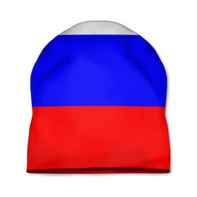 Шапка 3D с принтом Россия в городе Новоалтайск, 100% полиэстер | универсальный размер, печать по всей поверхности изделия | народный | россия | русский | страны | триколор | флаг