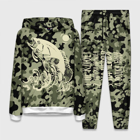 Женский костюм 3D (с толстовкой) с принтом Рыбалка в городе Новоалтайск,  |  | camouflage | do not bite | fish | fishing | only to come to the worm | river | splash | sun | vodka | water | wave | брызги | вода | водку буду | волна | камуфляж | на червя | не клюёт | река | рыба | рыбалка | солнце | только пришел