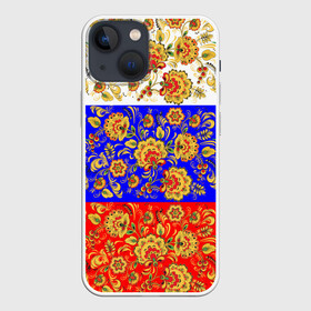 Чехол для iPhone 13 mini с принтом Хохлома в городе Новоалтайск,  |  | народный | орнамент | роспись | традиционный | триколор