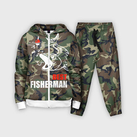 Детский костюм 3D с принтом Лучший рыбак в городе Новоалтайск,  |  | bait | best fisherman | boat | fish | fishing | hook | morning | pike | river | water | вода | камуфляж | лучший рыбак | наживка | поплавок | пузыри | рыба | рыбалка | червяк