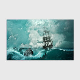 Бумага для упаковки 3D Море: в городе Новоалтайск, пластик и полированная сталь | круглая форма, металлическое крепление в виде кольца | бочка | вода | волны | корабль | море | небо | новые | облака | океан | природа | шторм | якорь