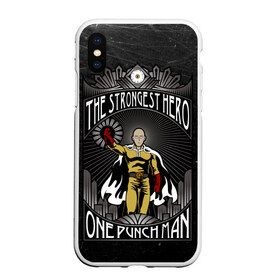 Чехол для iPhone XS Max матовый с принтом One Punch Man в городе Новоалтайск, Силикон | Область печати: задняя сторона чехла, без боковых панелей | one punch man | saitama | ванпанчмен | сайтама