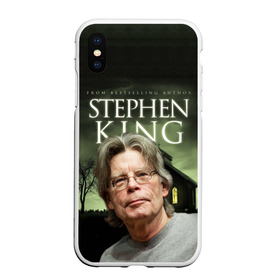 Чехол для iPhone XS Max матовый с принтом Стивен Кинг - Король ужасов в городе Новоалтайск, Силикон | Область печати: задняя сторона чехла, без боковых панелей | american author | drama | fantasy | horror | horror king | mystery | science fiction | stephen king | thriller | американский писатель | драма | король ужасов | мистика | стивен кинг | триллер | ужасы | фантастика | фэнтези