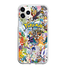 Чехол для iPhone 11 Pro Max матовый с принтом Покемоны в городе Новоалтайск, Силикон |  | ash ketchum | pokemon | пикачу | покебол | покемон | эш