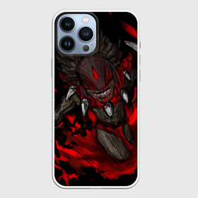 Чехол для iPhone 13 Pro Max с принтом Кровь в городе Новоалтайск,  |  | bloodseeker | dota | dota 2 | бладсикер | дота | дотан | раки