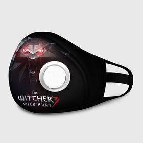 Маска из неопрена с принтом THE WITCHER WILD HUNT в городе Новоалтайск, неопрен 100% | Форма огибающая нос. Резинки для ушей с дополнительной резинкой на затылке. Клапан для выдоха для активного дыхания при занятиях спортом. Эластичный материал маски и окантовки для лучшего растяжения и прилегания маски.  | 