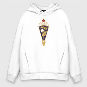 Мужское худи Oversize хлопок с принтом Инструктор-парашютист в городе Новоалтайск, френч-терри — 70% хлопок, 30% полиэстер. Мягкий теплый начес внутри —100% хлопок | боковые карманы, эластичные манжеты и нижняя кромка, капюшон на магнитной кнопке | армия | вдв | досааф | инструктор | о.м.с.к. | парашютист | ссср