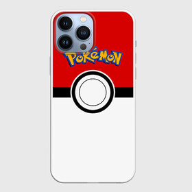 Чехол для iPhone 13 Pro Max с принтом Покеболл 3 в городе Новоалтайск,  |  | pokemon | pokemon go | покемон | покемон го