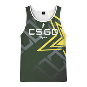 Мужская майка 3D с принтом cs:go - 3ipka style (Звезда) в городе Новоалтайск, 100% полиэстер | круглая горловина, приталенный силуэт, длина до линии бедра. Пройма и горловина окантованы тонкой бейкой | Тематика изображения на принте: cs | csgo | го | кс