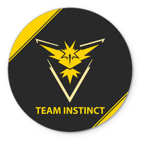 Коврик круглый с принтом Pokemon Yellow Team в городе Новоалтайск, резина и полиэстер | круглая форма, изображение наносится на всю лицевую часть | pokemon go