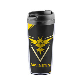 Термокружка-непроливайка с принтом Pokemon Yellow Team в городе Новоалтайск, внутренняя часть — пищевой пластик, наружная часть — прозрачный пластик, между ними — полиграфическая вставка с рисунком | объем — 350 мл, герметичная крышка | Тематика изображения на принте: pokemon go