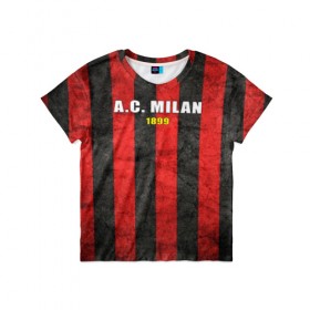 Детская футболка 3D с принтом A.C. Milan в городе Новоалтайск, 100% гипоаллергенный полиэфир | прямой крой, круглый вырез горловины, длина до линии бедер, чуть спущенное плечо, ткань немного тянется | болельщик | италия | клуб | милан | фанат | футбол | футболист