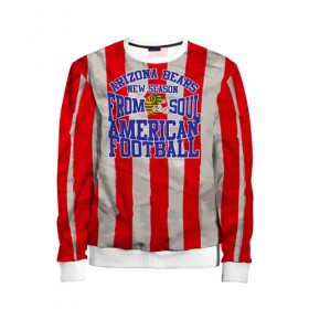 Детский свитшот 3D с принтом Football Team t-shirt в городе Новоалтайск, 100% полиэстер | свободная посадка, прямой крой, мягкая тканевая резинка на рукавах и понизу свитшота | american football | baseball | fashion | football | sport | sport league | style | team | west | американский футбол | бейсбол | запад | команды | мода | надписи | спорт | спортивные лиги | стиль | футбол | футбольные лиги